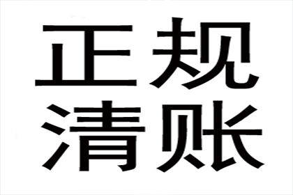 法院支持，赵女士顺利拿回60万医疗赔偿金